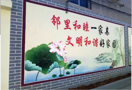 灌云儒学标语
